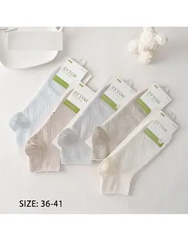 Носки женские хлопок (р-р 36-41)