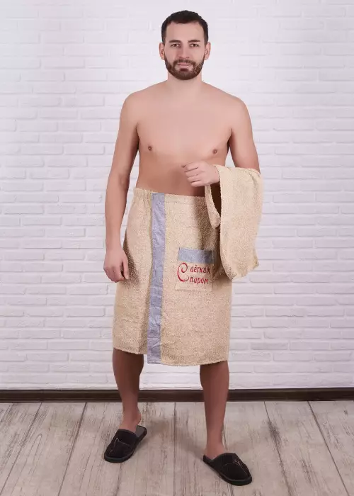 Килт "Махровый" для бани/сауны, мужской + полотенце (30*70 см) в комплекте