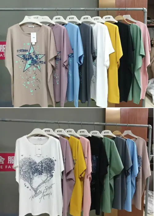 Женская трикотажная футболка большого размера оверсайз (р-р единый)