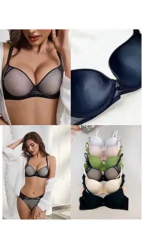 Бюстгальтер женский с косточками (р-р 85D-100D)