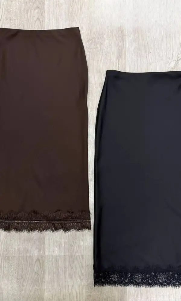 Юбка кружевная атласная миди (р-р 42-44)