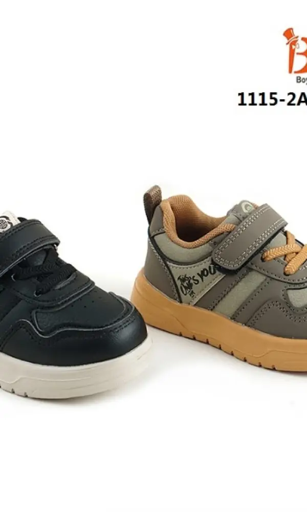 Кроссовки детские , низкие ( р-р 22-27)