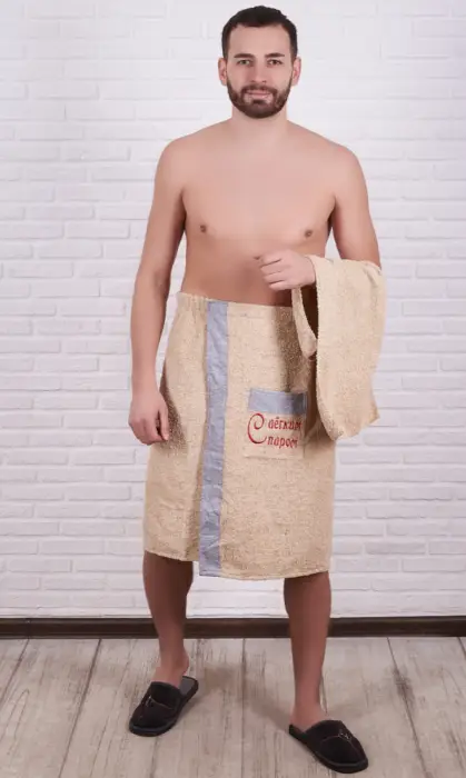 Килт "Махровый" для бани/сауны, мужской + полотенце (30*70 см) в комплекте