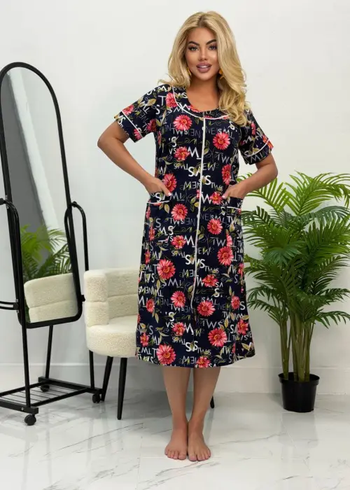 Халат домашний на молнии женский р-р 50-60