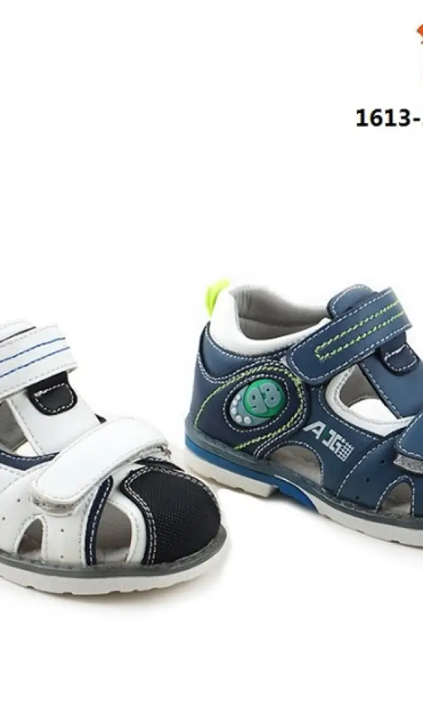 Сандалии на мальчика на липучках ( р-р 22-27)