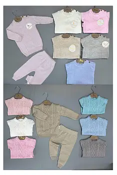 Комплект вязаный двойка детский 0-12 мес.