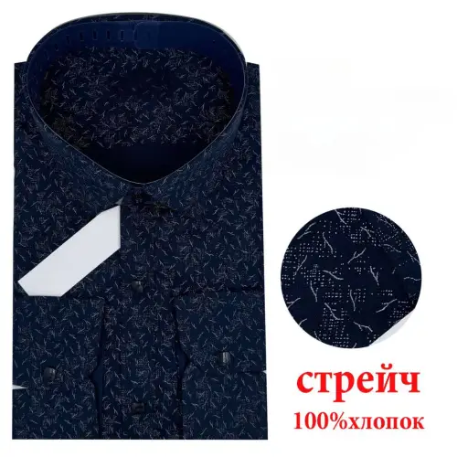 Рубашка мужская на кнопках большие размеры р-р (2XL-7XL)