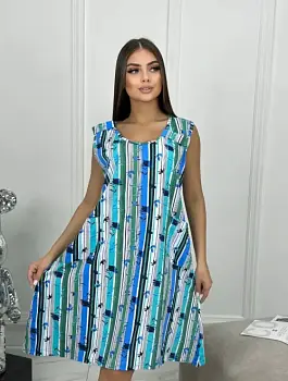 Платье сарафан с карманами женское (р-р 50-60)