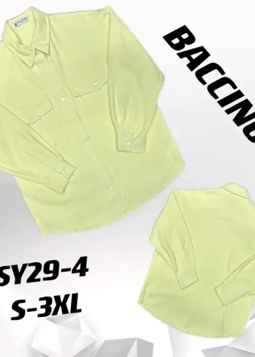Рубашка оверсайз джинсовая, в расцветках (р-р S-3XL)